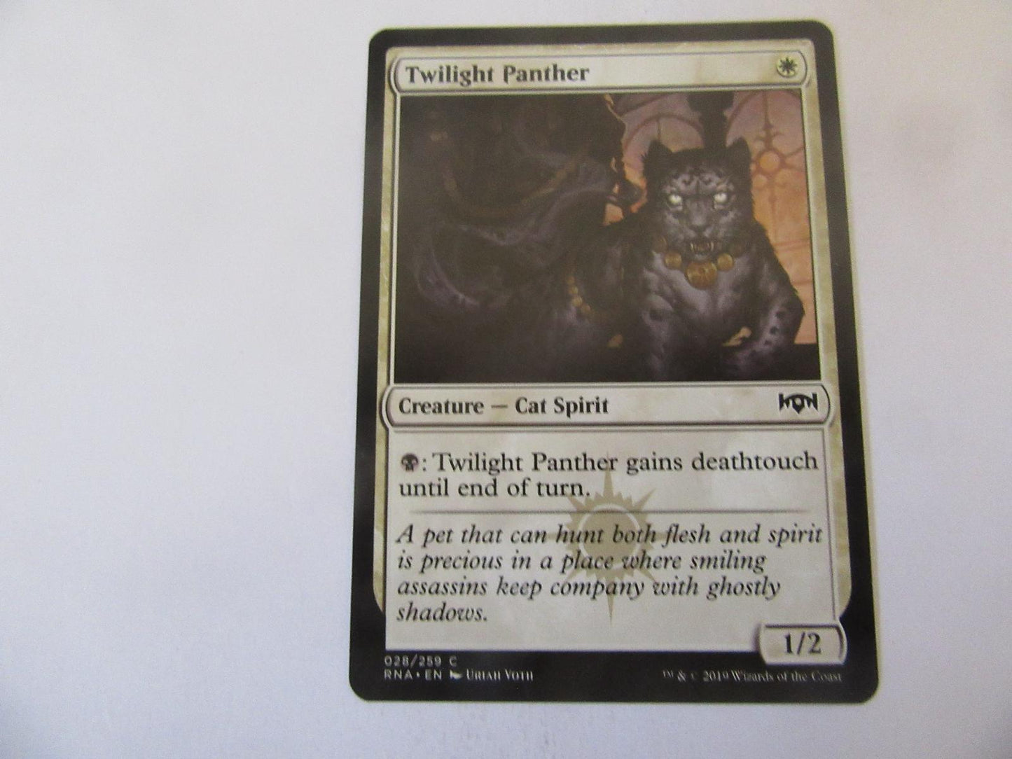 Twilight Panther 28 Ravnica Allegiance NM