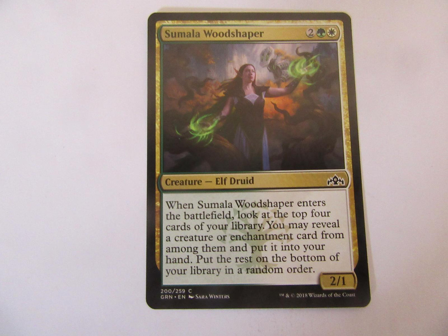 Sumala Woodshaper 200 Guilds of Ravnica NM