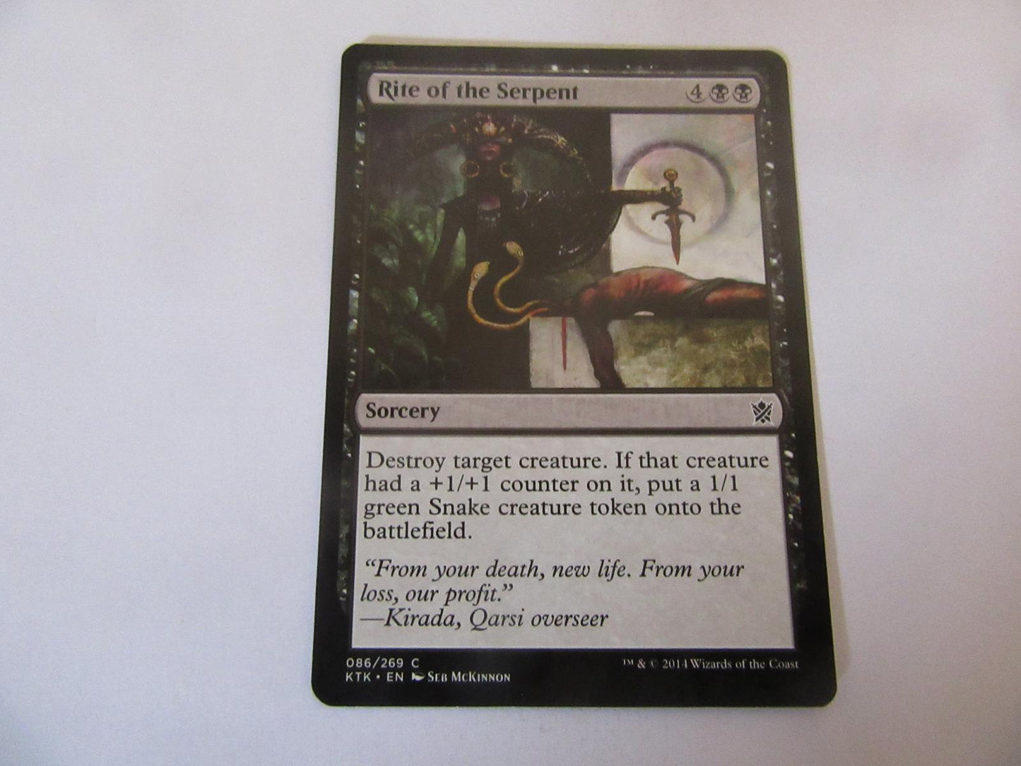 Rite of the Serpent 86 Khans of Tarkir NM