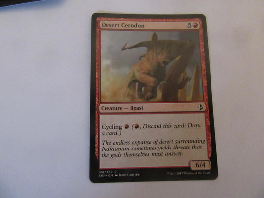 Desert Cerodon 128 Amonkhet NM