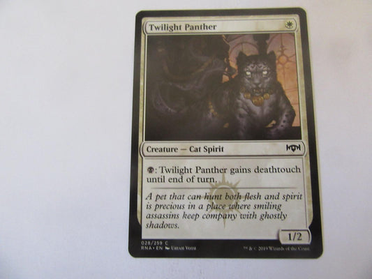 Twilight Panther 28 Ravnica Allegiance NM