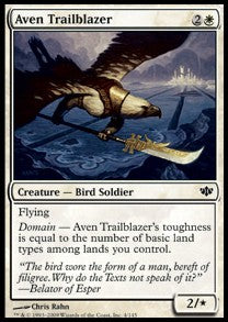 Aven Trailblazer