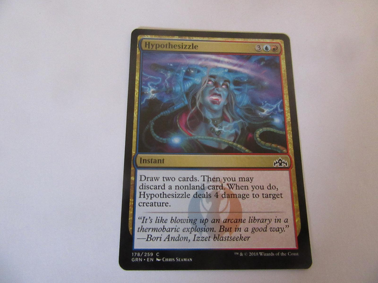 Hypothesizzle 178 Guilds of Ravnica NM