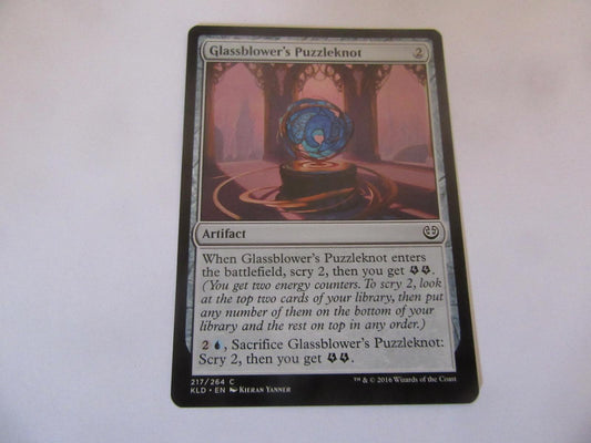 Glassblower's Puzzleknot 217 Kaladesh NM