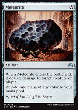 Meteorite