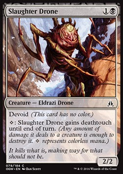 Slaughter Drone