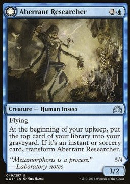 Aberrant Researcher / Perfected Form