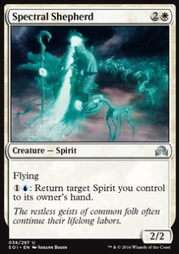 Spectral Shepherd