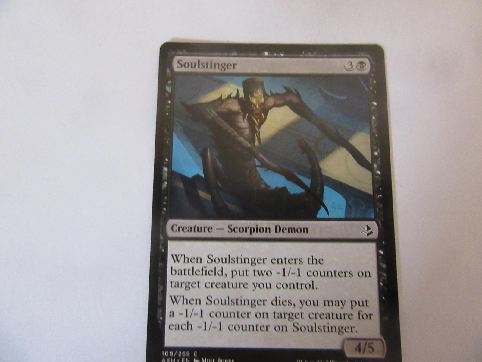 Soulstinger 108 Amonkhet NM