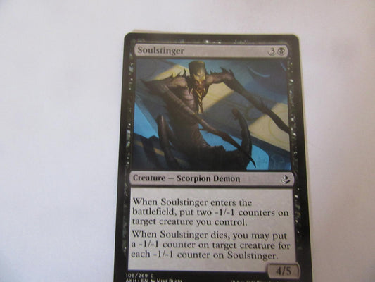 Soulstinger 108 Amonkhet NM