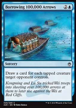 Borrowing 100,000 Arrows