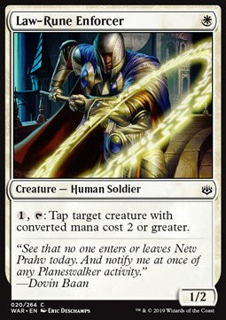 Law-Rune Enforcer