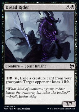 Dread Rider