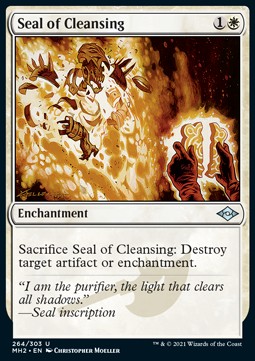 Seal of Cleansing (V.1)