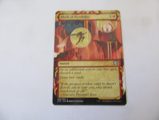 Thrill of Possibility 46 Strixhaven: Mystical Archives NM