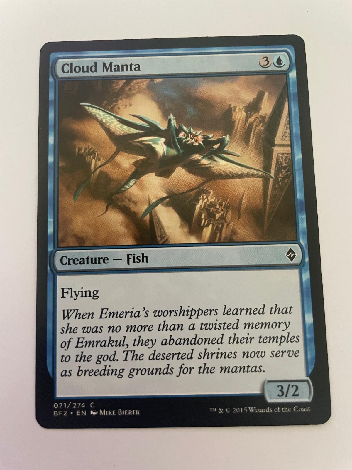 Cloud Manta 71 Common Battle for Zendikar Magic: The Gathering Near Mint