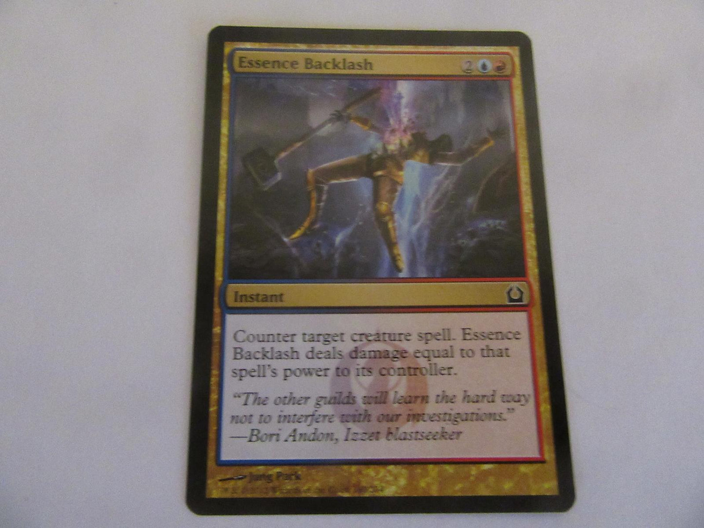 Essence Backlash 160 Return to Ravnica NM