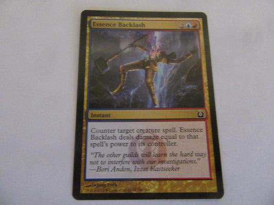 Essence Backlash 160 Return to Ravnica NM