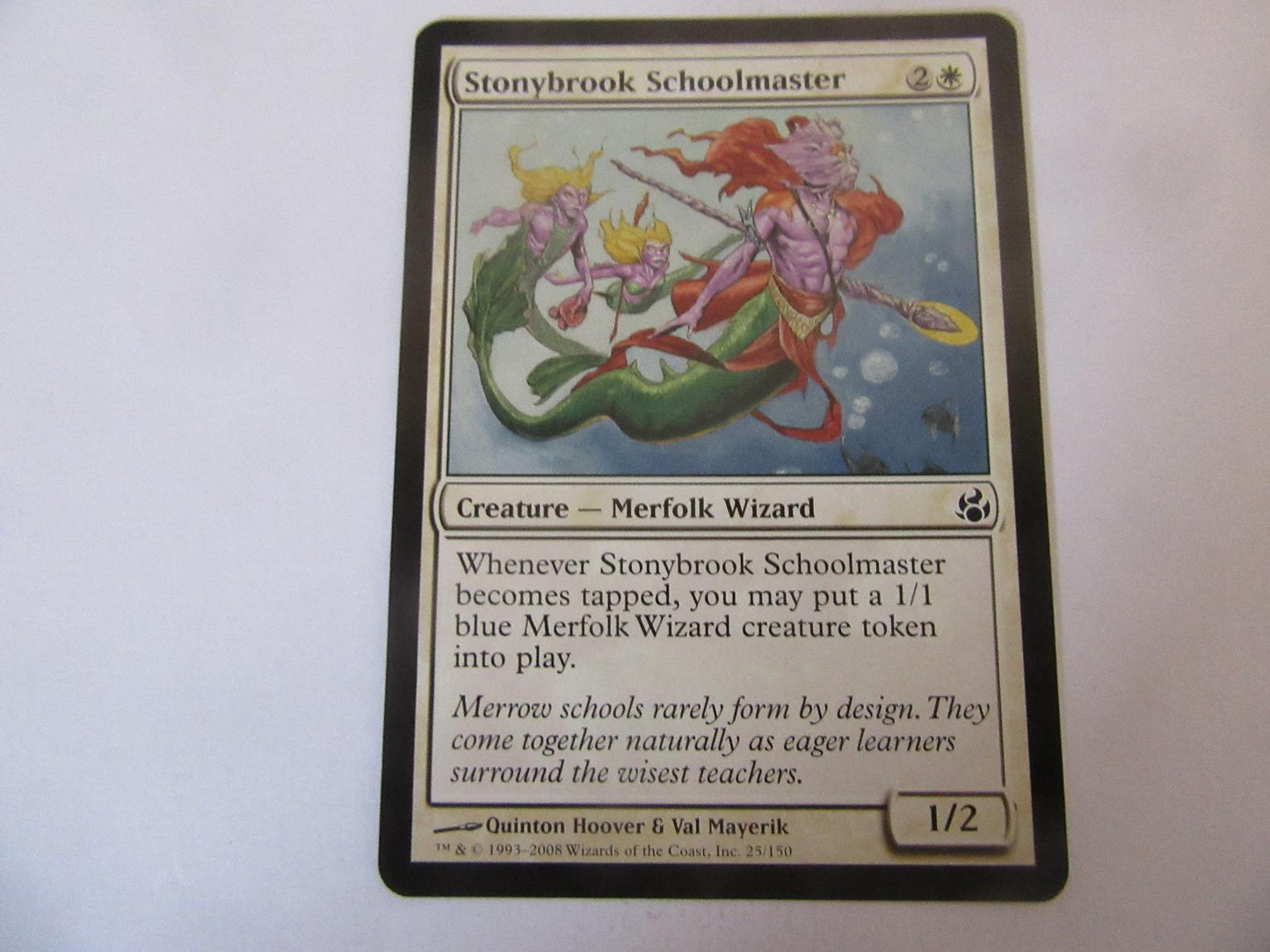 Stonybrook Schoolmaster 25 Morningtide NM