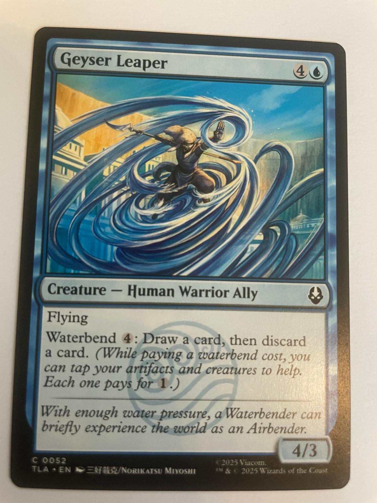 Geyser Leaper 52 Avatar: The Last Airbender NM