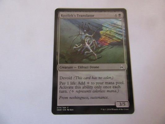 Kozilek's Translator 74 Oath of the Gatewatch NM