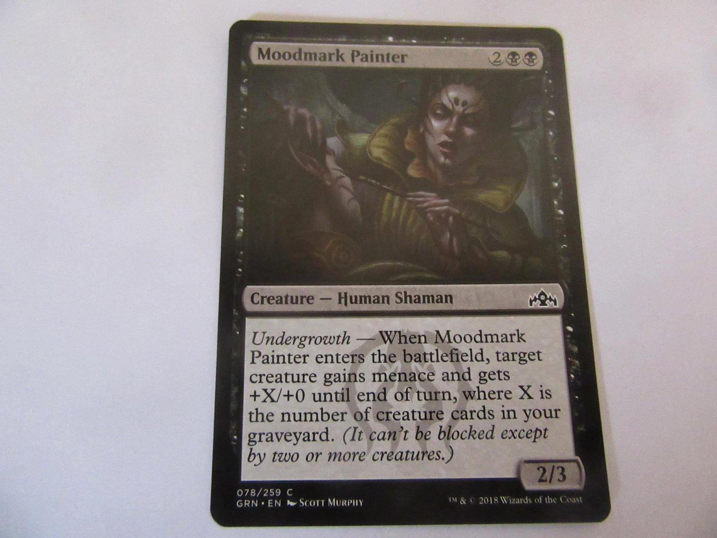 Moodmark Painter 78 Guilds of Ravnica NM