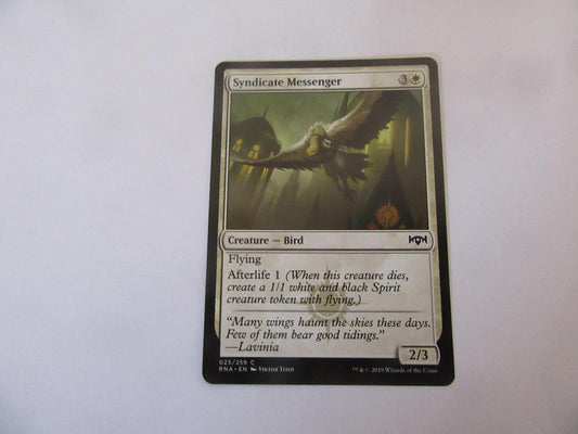 Syndicate Messenger 25 Ravnica Allegiance NM