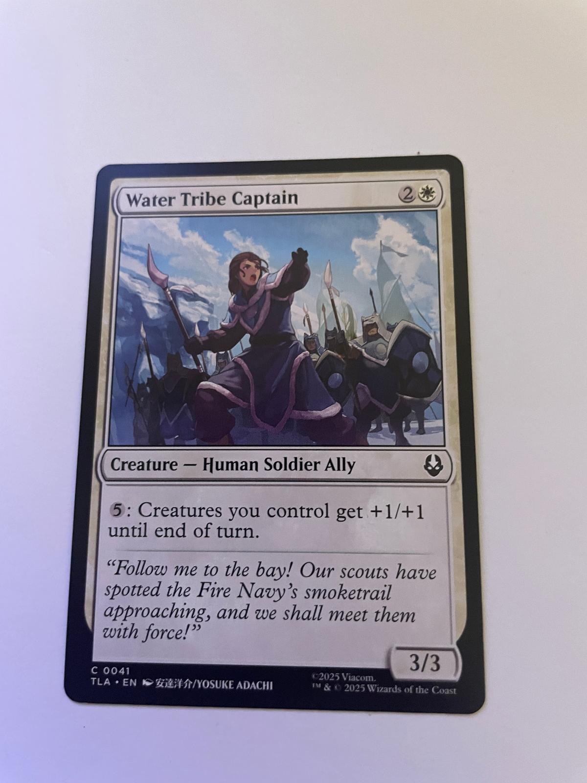 Water Tribe Captain 41 Common Avatar: The Last Airbender Magic: The Gathering NM